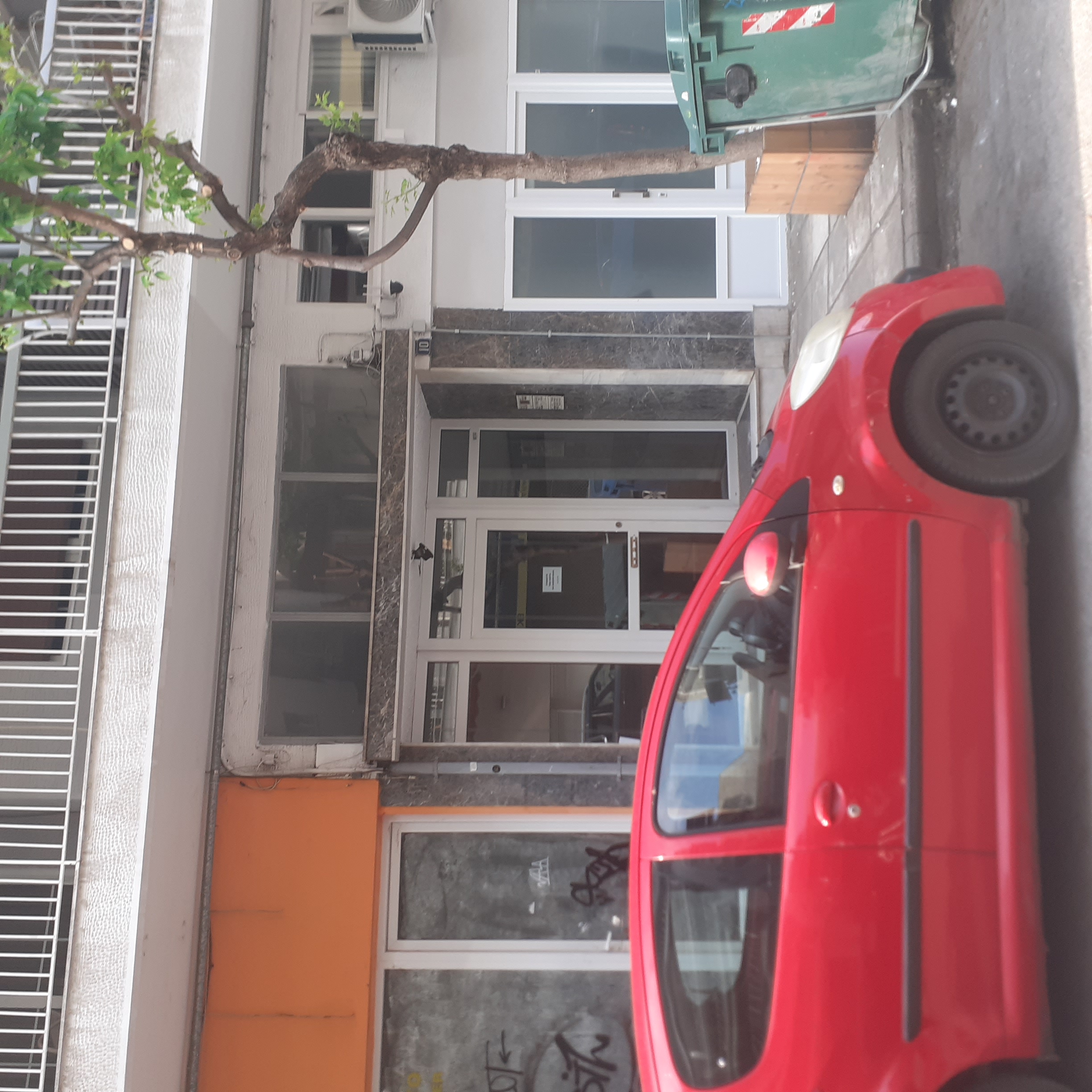 photo0