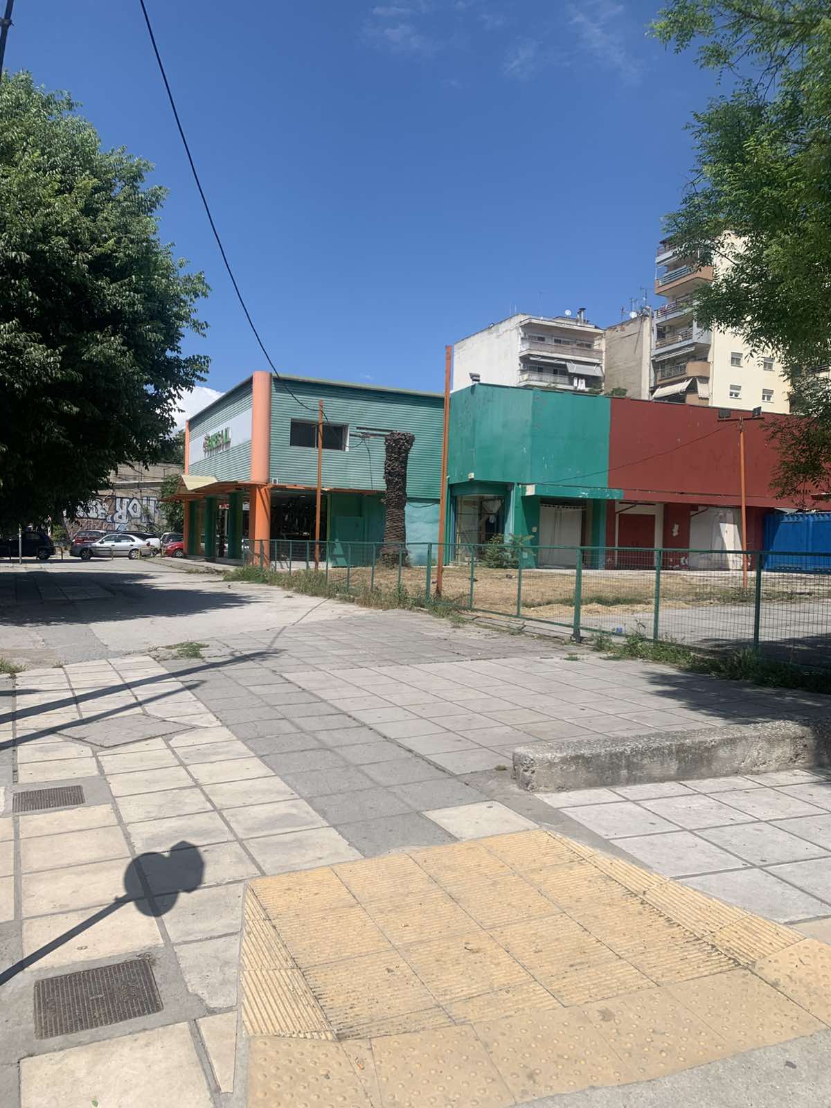Οικόπεδο με κτίσμα  σε πλειστηριασμό Δήμος Θεσσαλονίκης