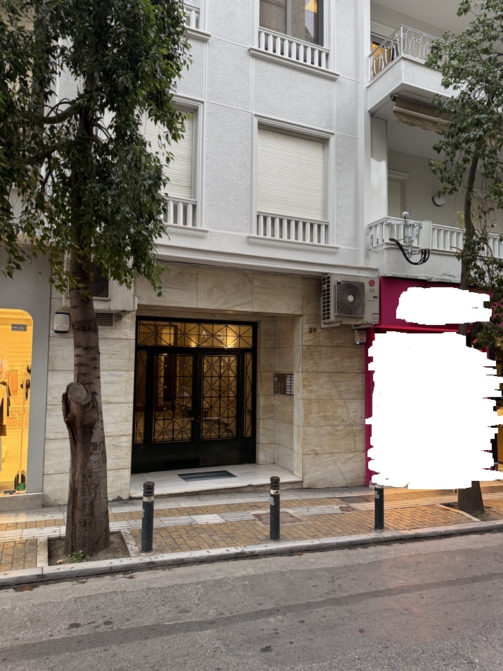 Κατοικία  σε πλειστηριασμό Δήμος Αθηναίων