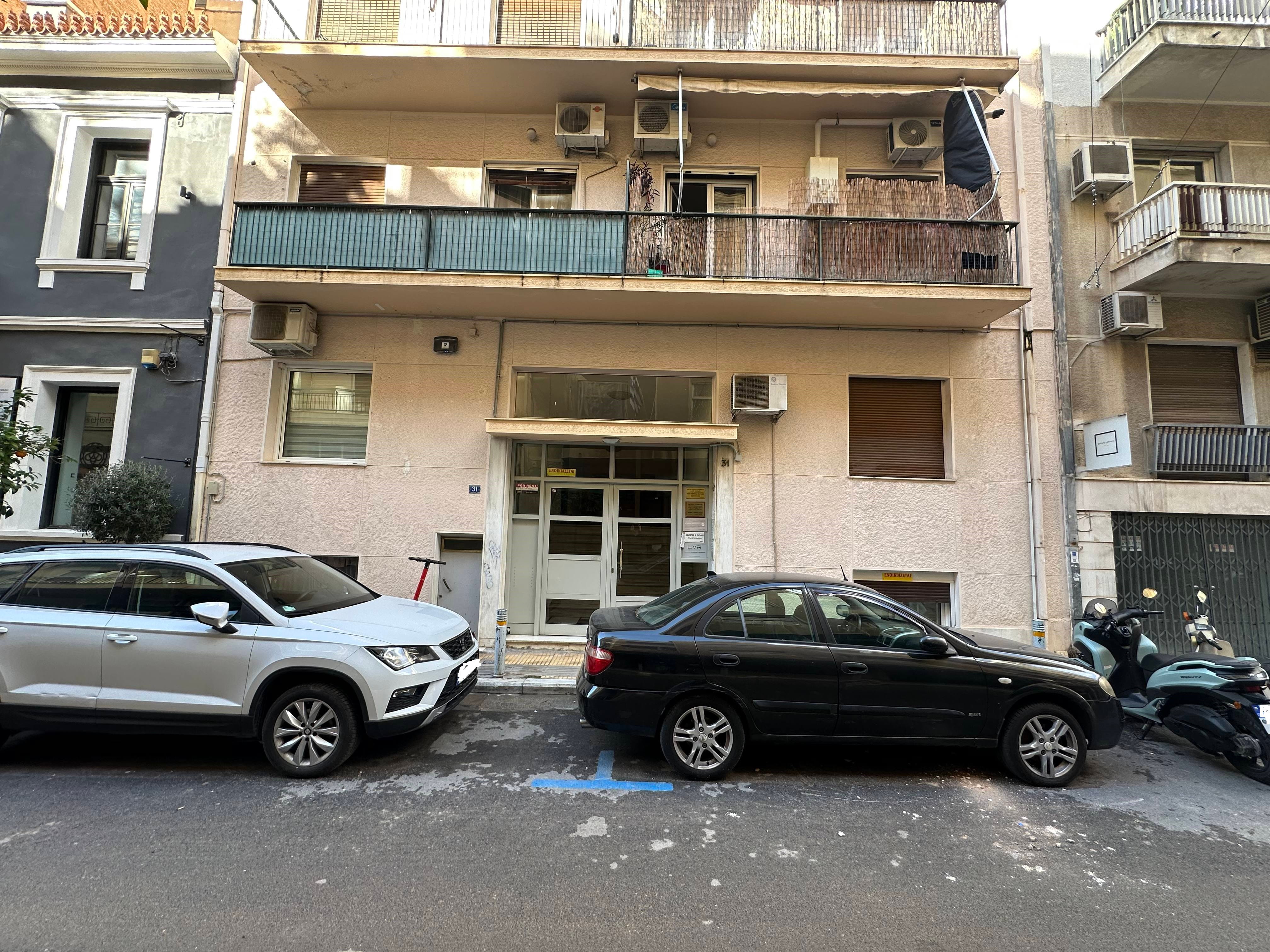 Κατοικία  σε πλειστηριασμό Δήμος Αθηναίων