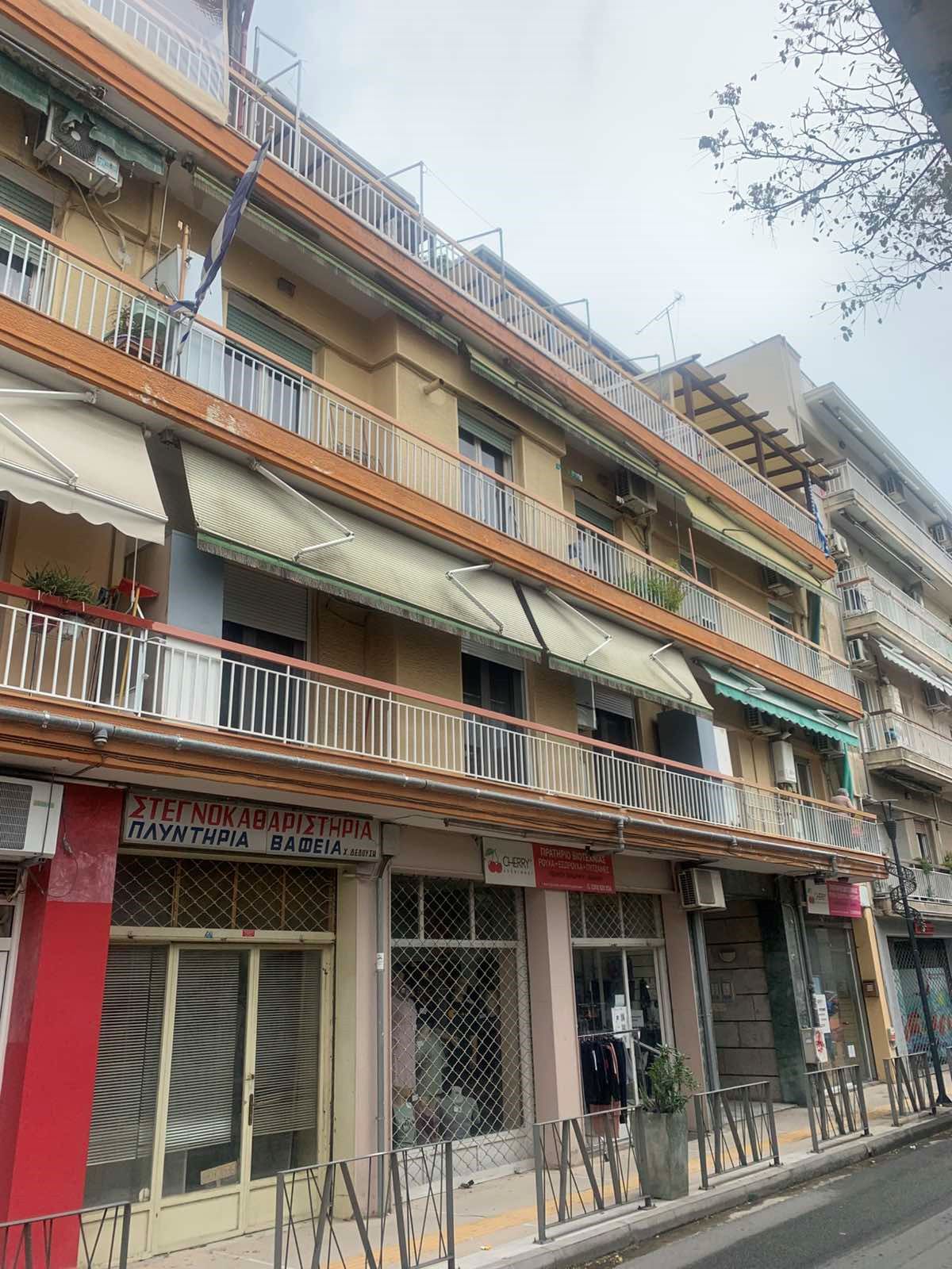 Κατοικία  σε πλειστηριασμό Δήμος Νέαπολης - Συκεών