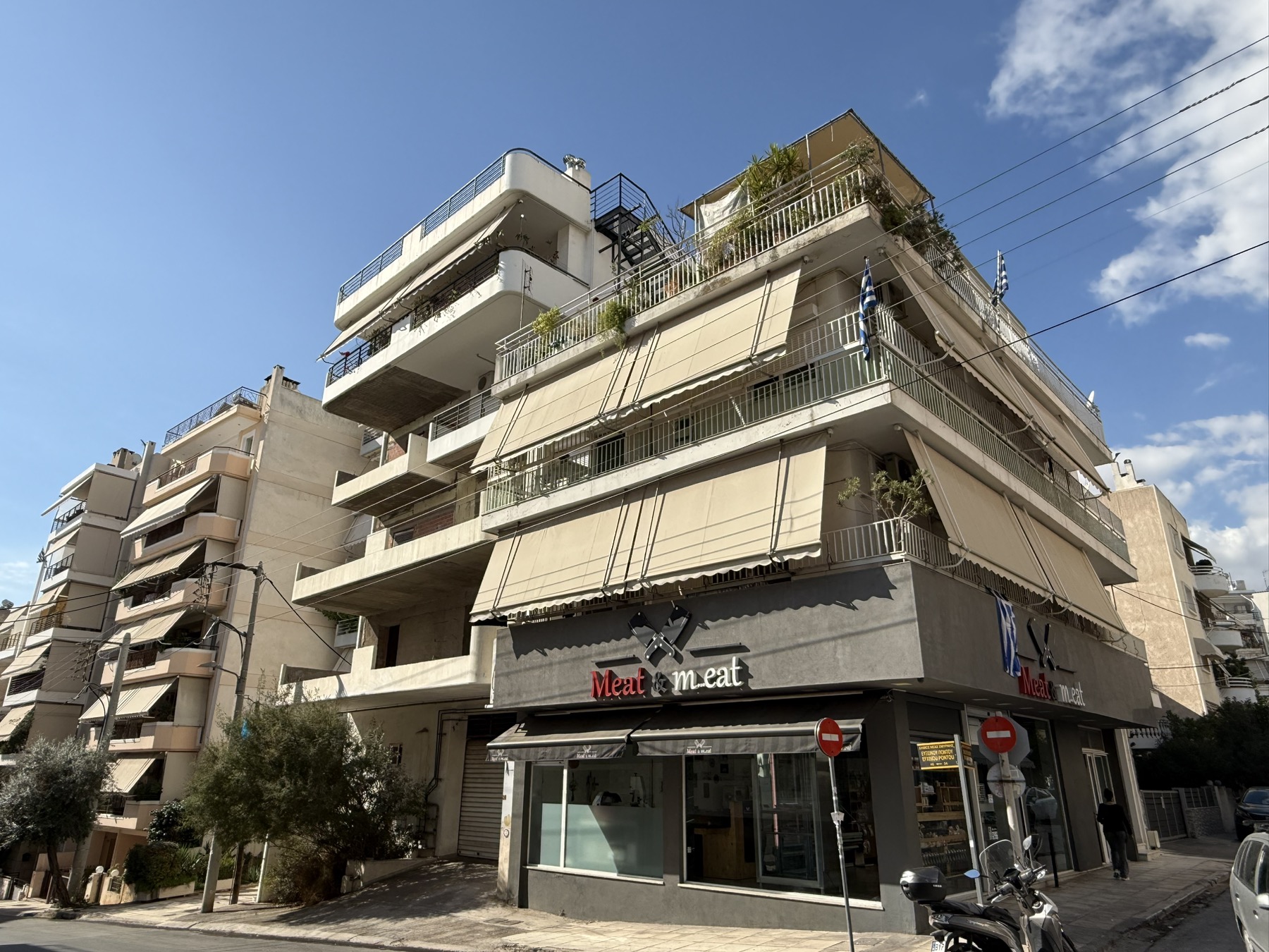 Κατοικία  σε πλειστηριασμό Δήμος Νέας Σμύρνης