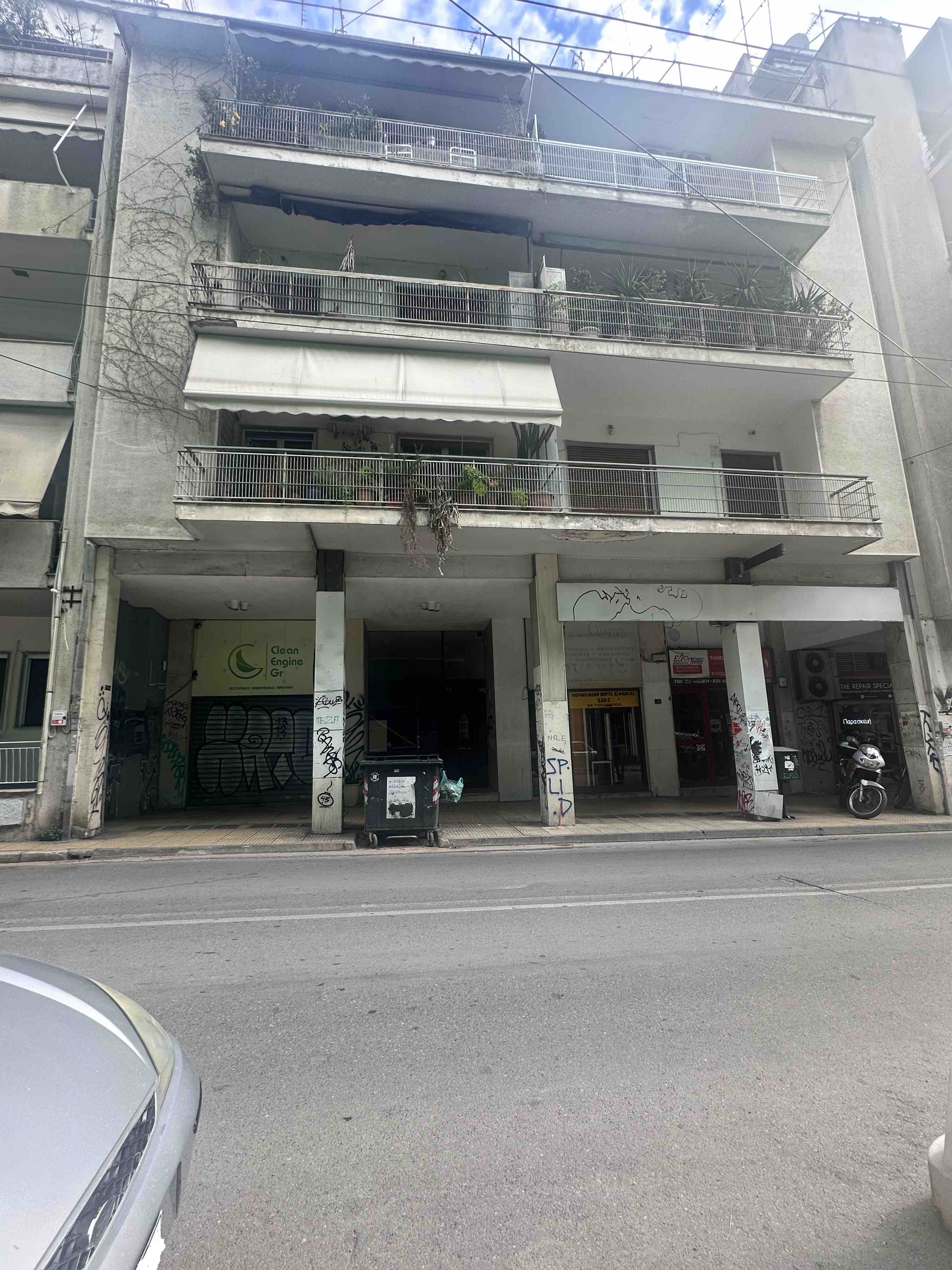 Κατοικία  σε πλειστηριασμό Δήμος Αθηναίων
