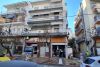 Κατοικία  σε πλειστηριασμό Δήμος Θεσσαλονίκης