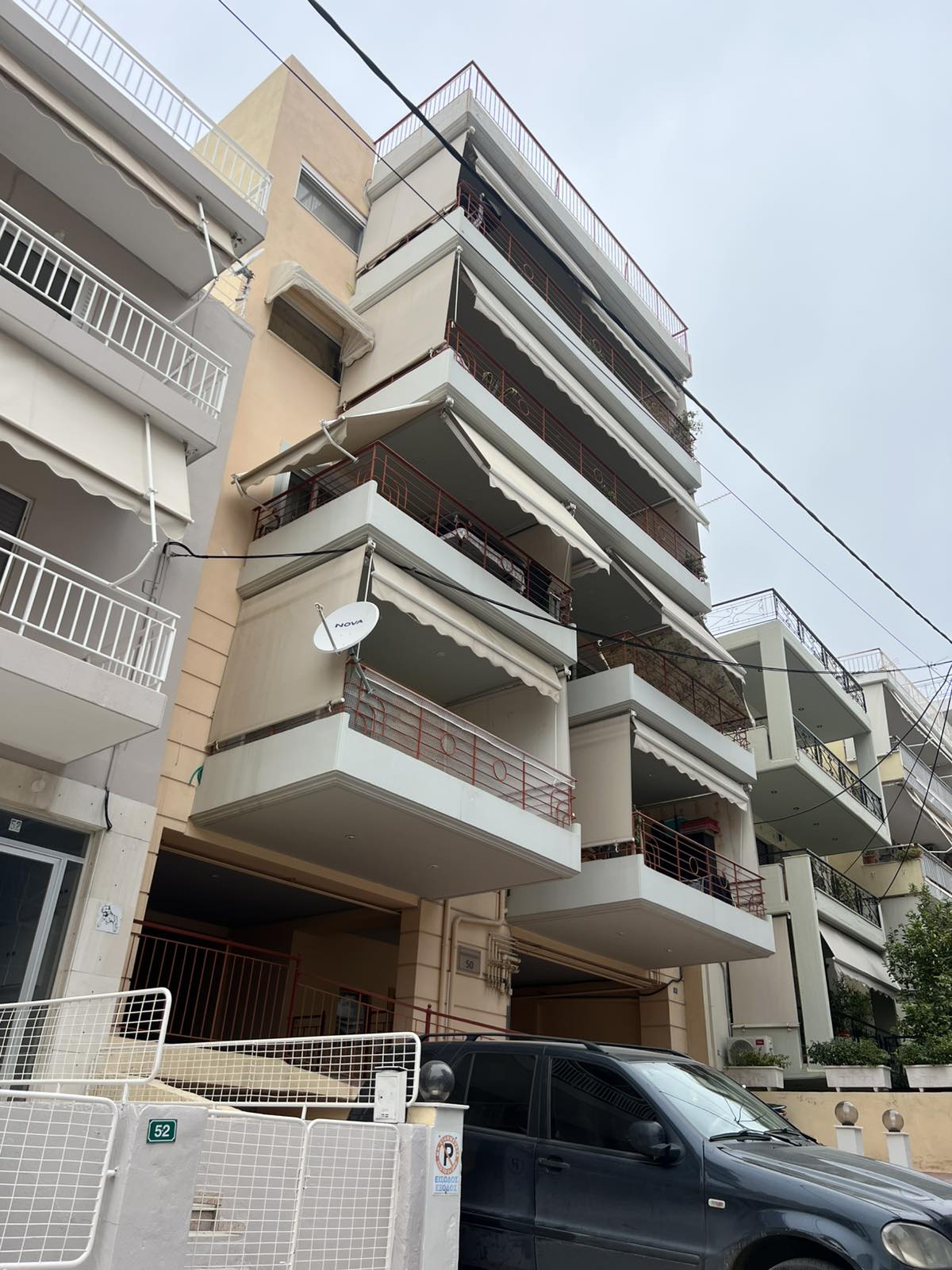 Κατοικία  σε πλειστηριασμό Δήμος Πετρούπολης