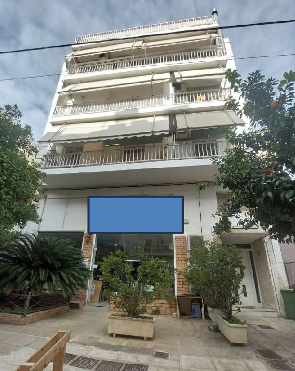 Κατοικία  σε πλειστηριασμό Δήμος Νικαίας - Αγίου Ιωάννου Ρέντη