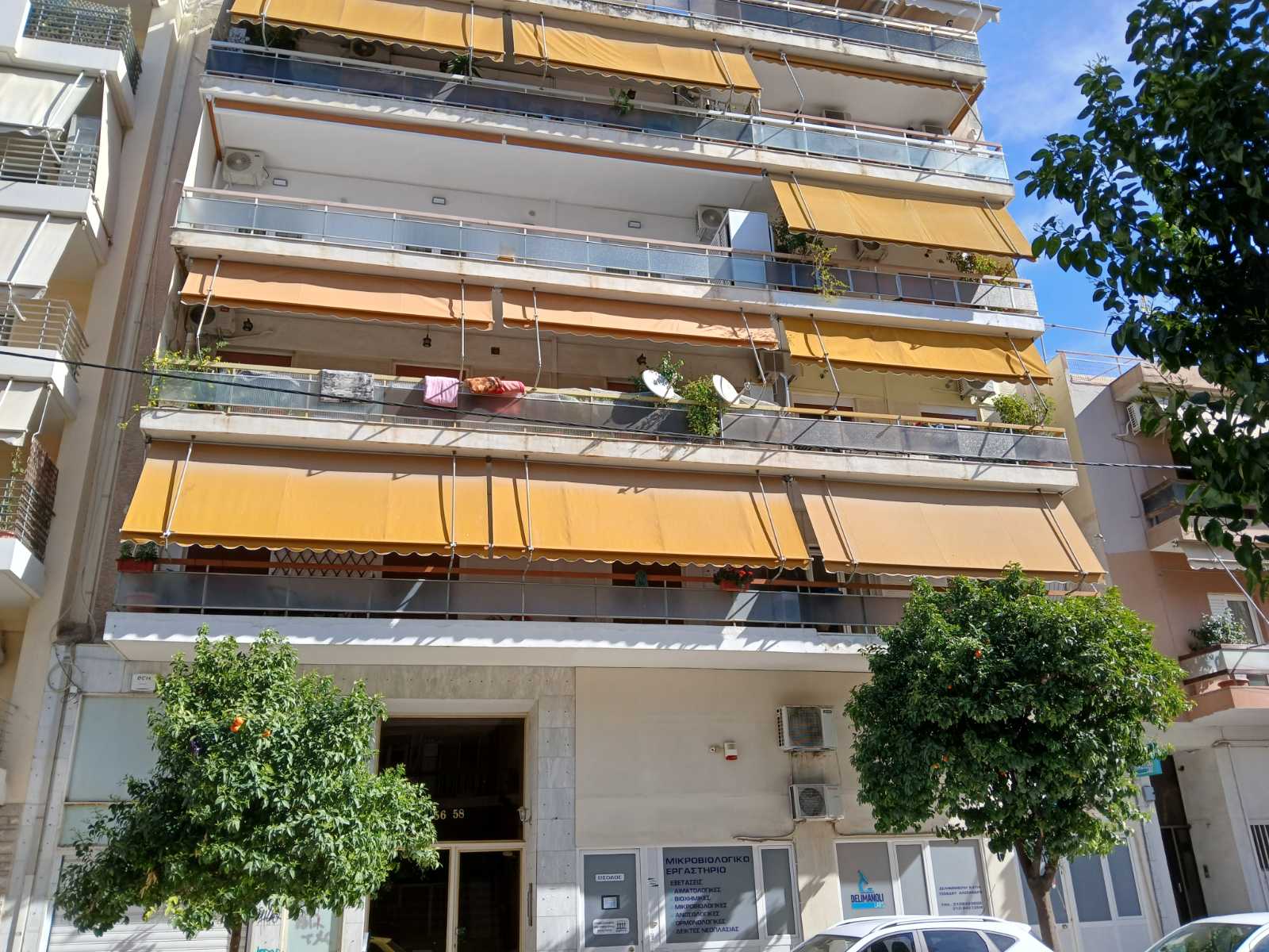 Κατοικία  σε πλειστηριασμό Municipality of Kallithea