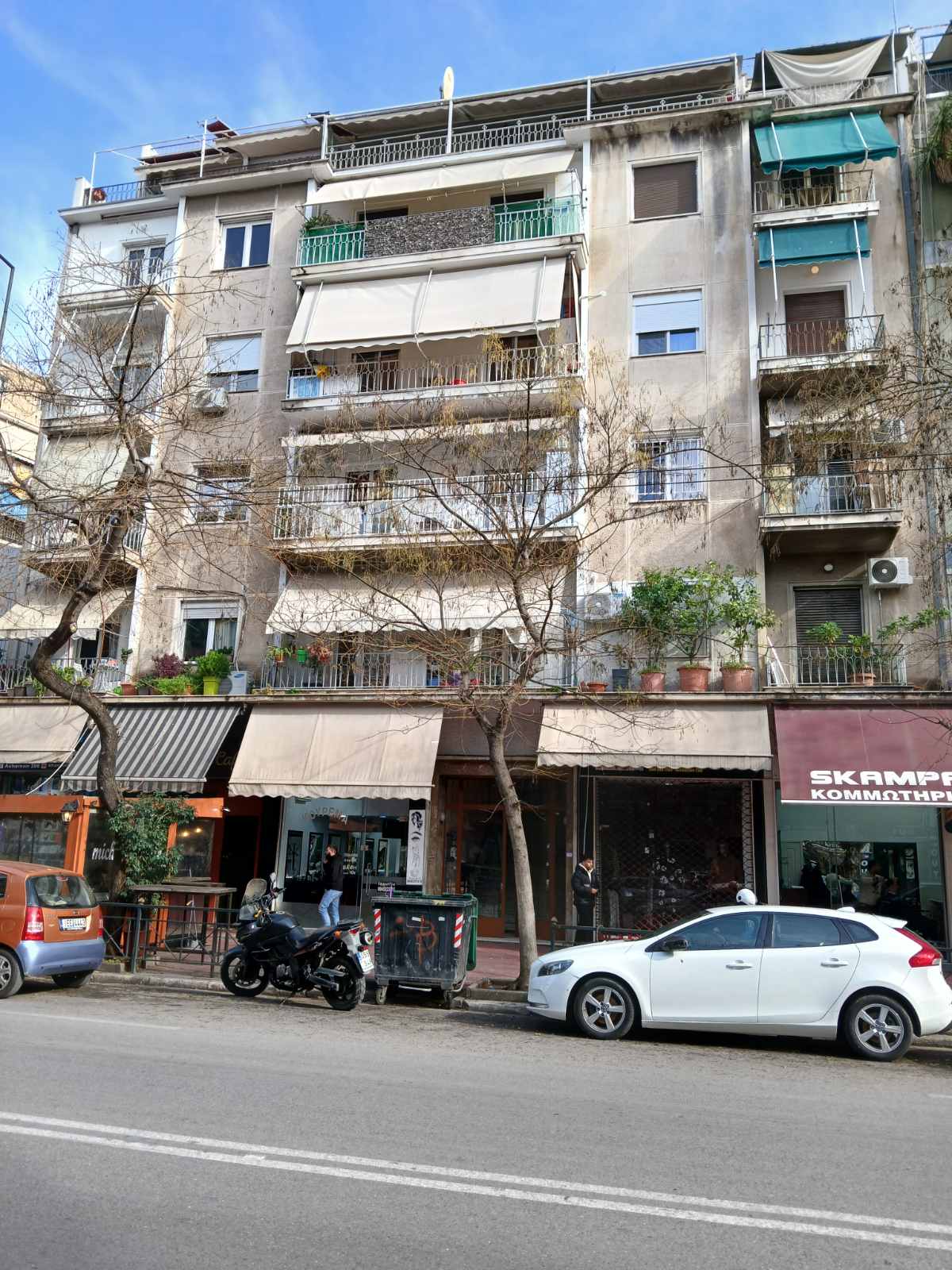 Κατοικία  σε πλειστηριασμό Municipality of Athens