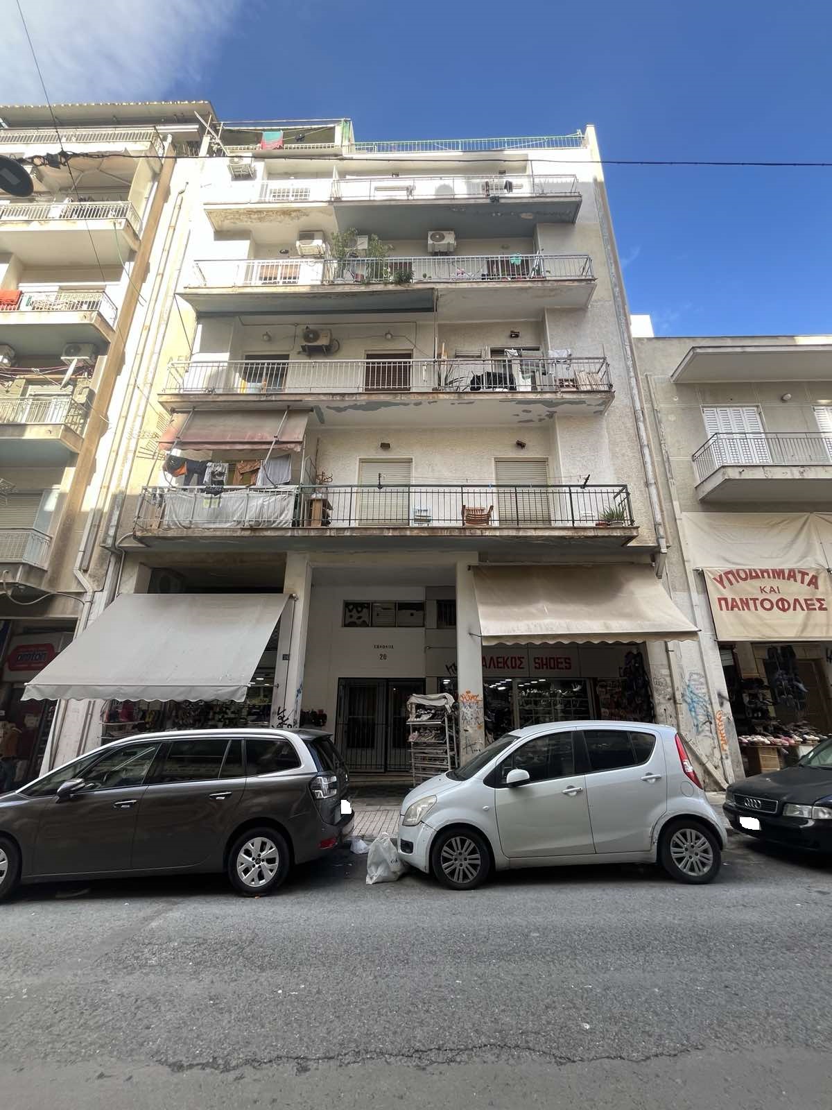 Κατοικία  σε πλειστηριασμό Municipality of Athens