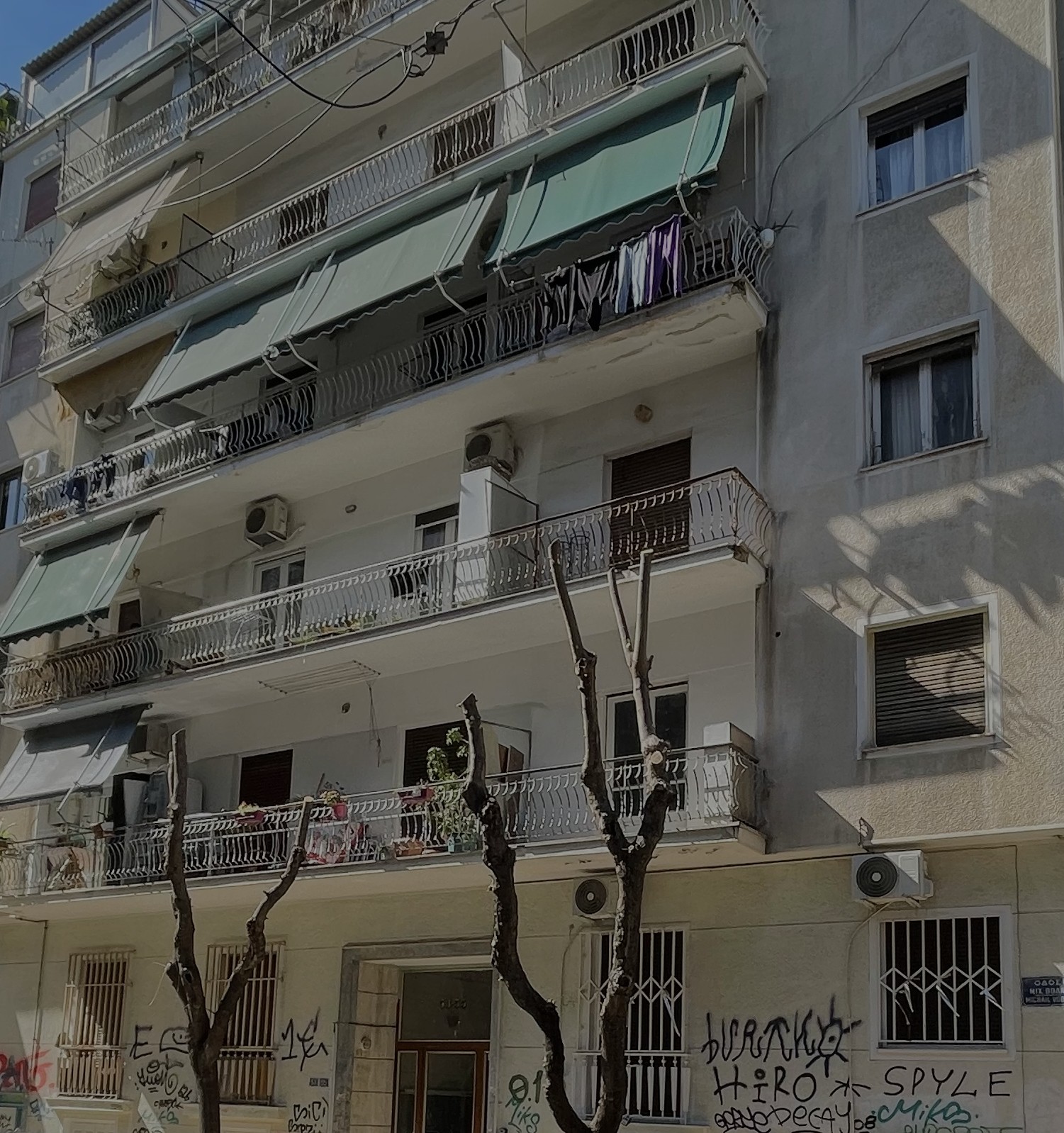 Κατοικία  σε πλειστηριασμό Municipality of Athens