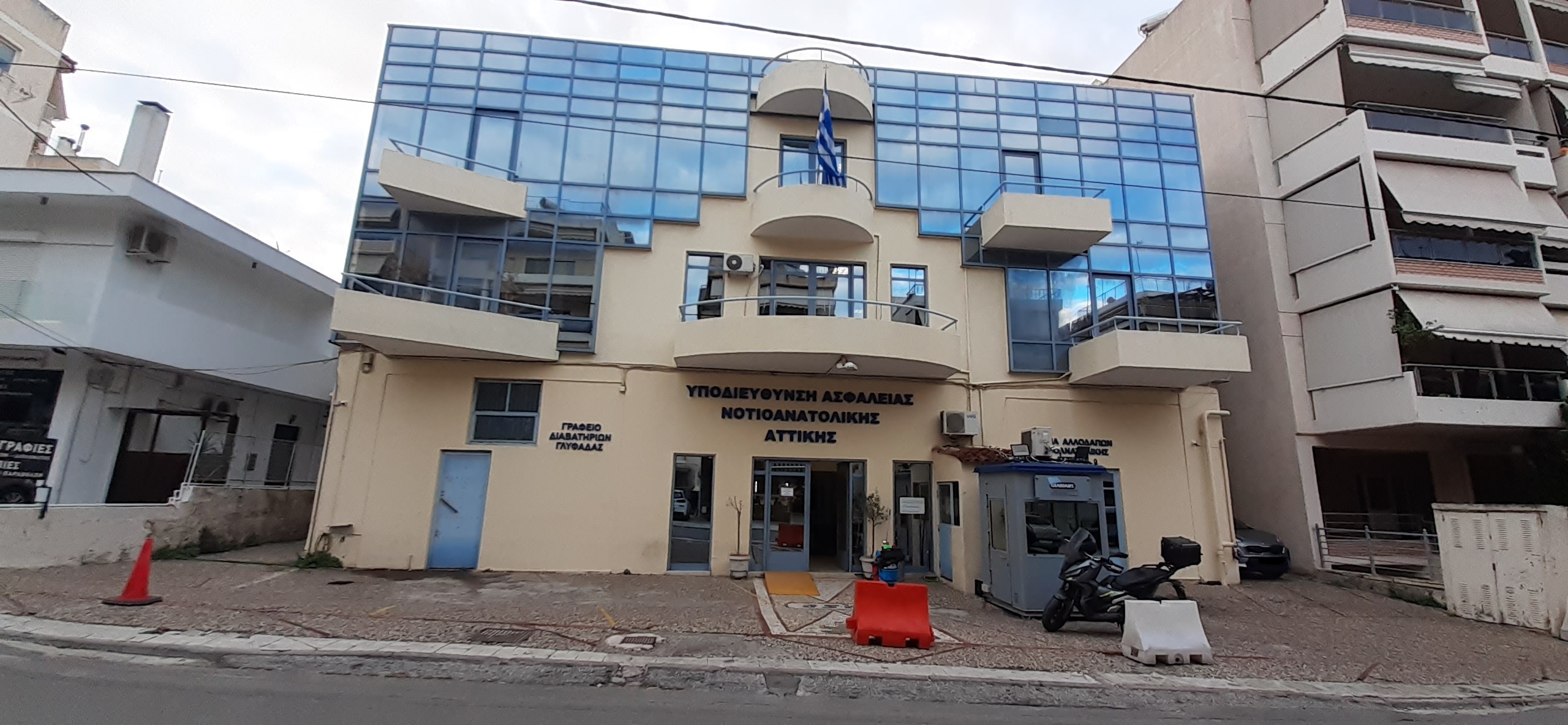 Αγροτεμάχιο με κτίσμα  σε πλειστηριασμό Municipality of Glyfada