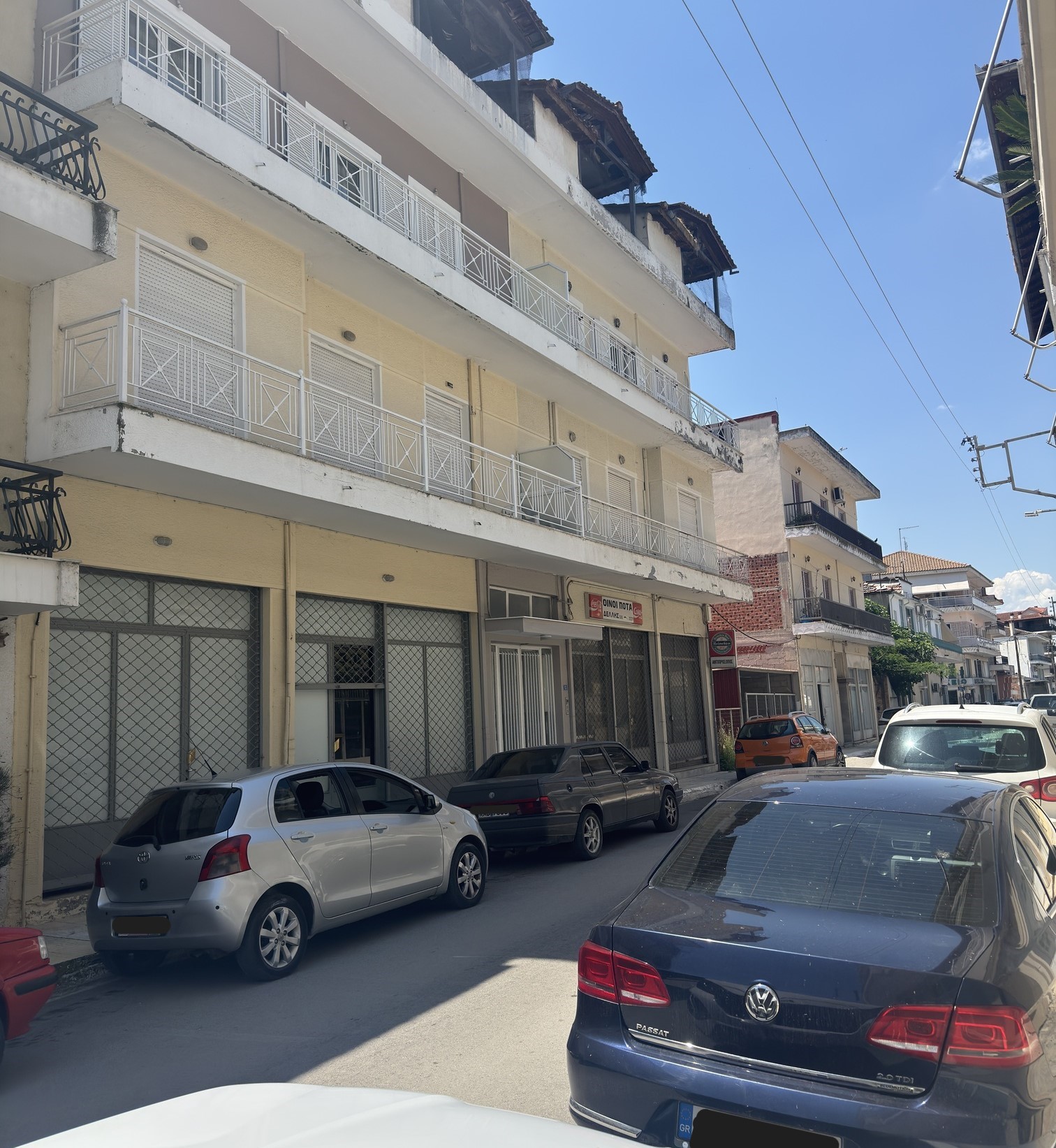 Κατάστημα  σε πλειστηριασμό Municipality of Sofadon