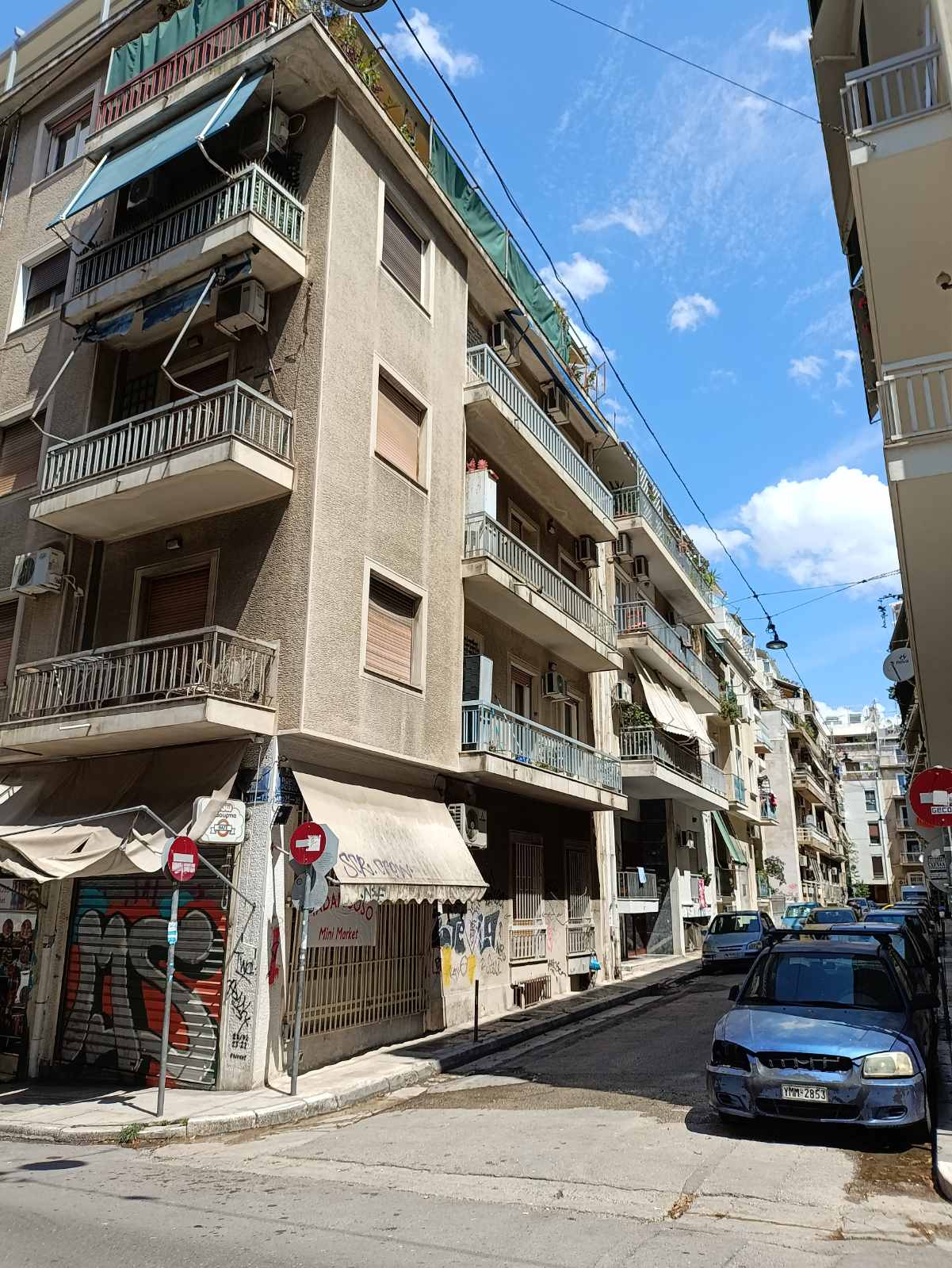 Κατοικία  σε πλειστηριασμό Municipality of Athens
