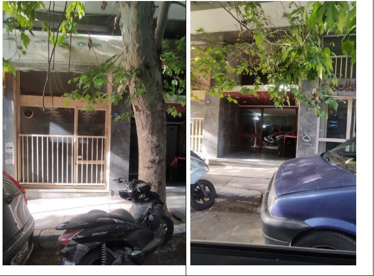 Κατοικία  σε πλειστηριασμό Municipality of Athens