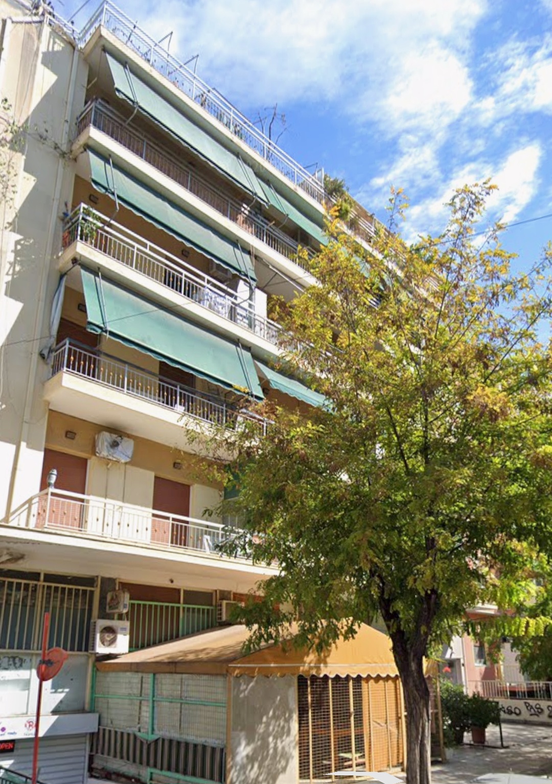 Κατοικία  σε πλειστηριασμό Municipality of Athens