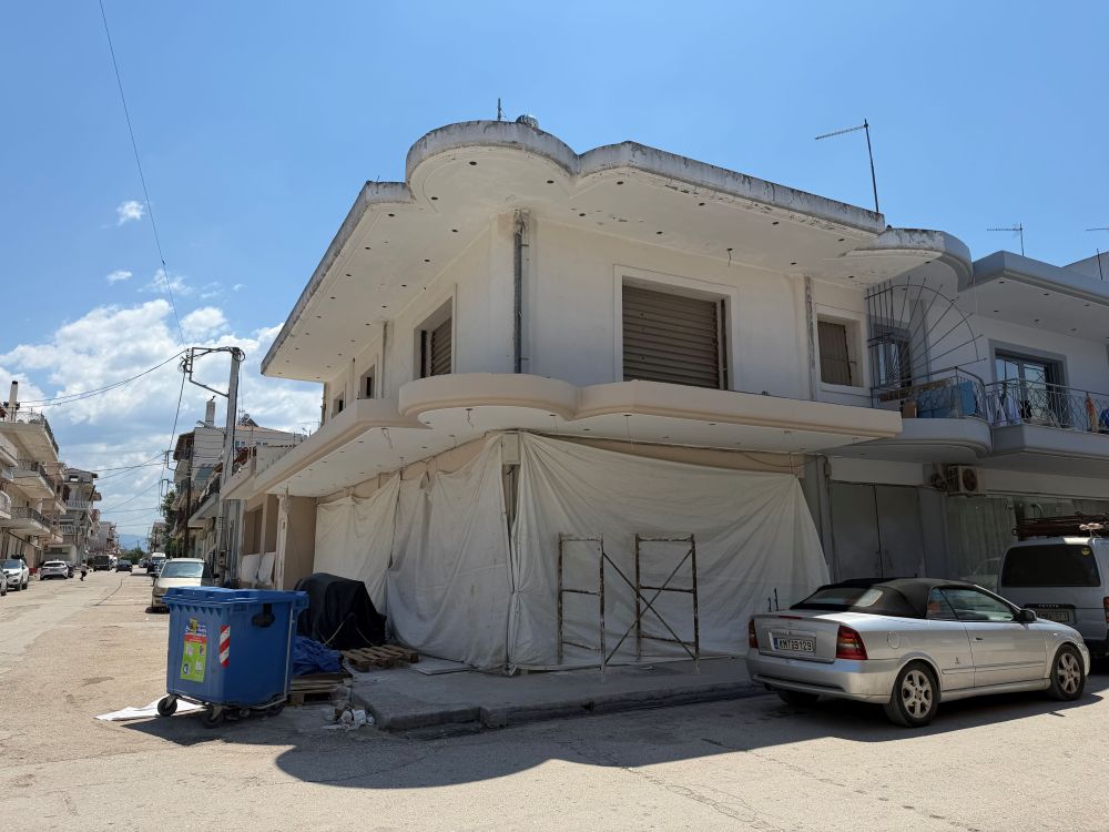 Κατοικία  σε πλειστηριασμό Municipality of Western Achaia