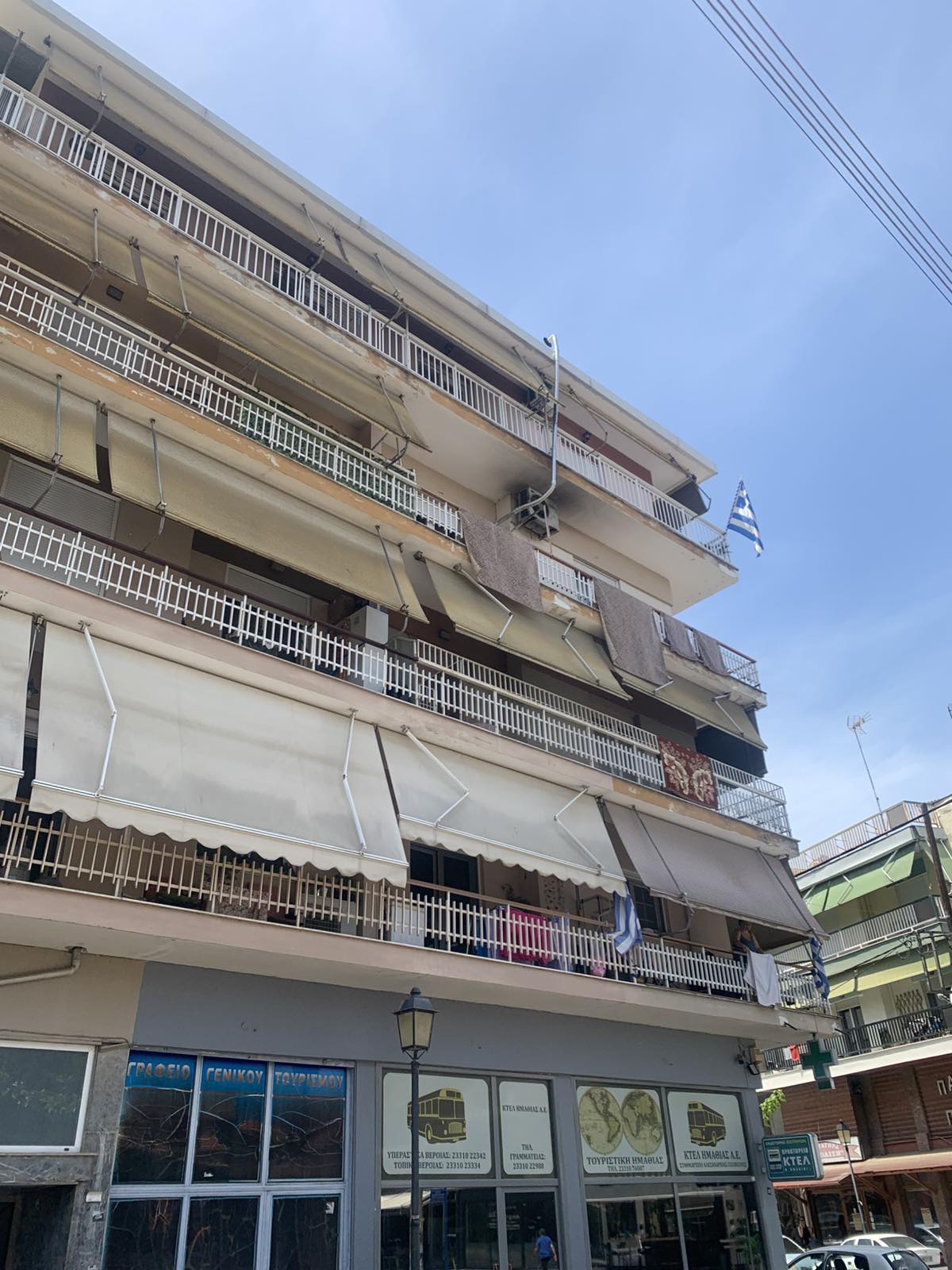 Κατοικία  σε πλειστηριασμό Municipality of Alexandria