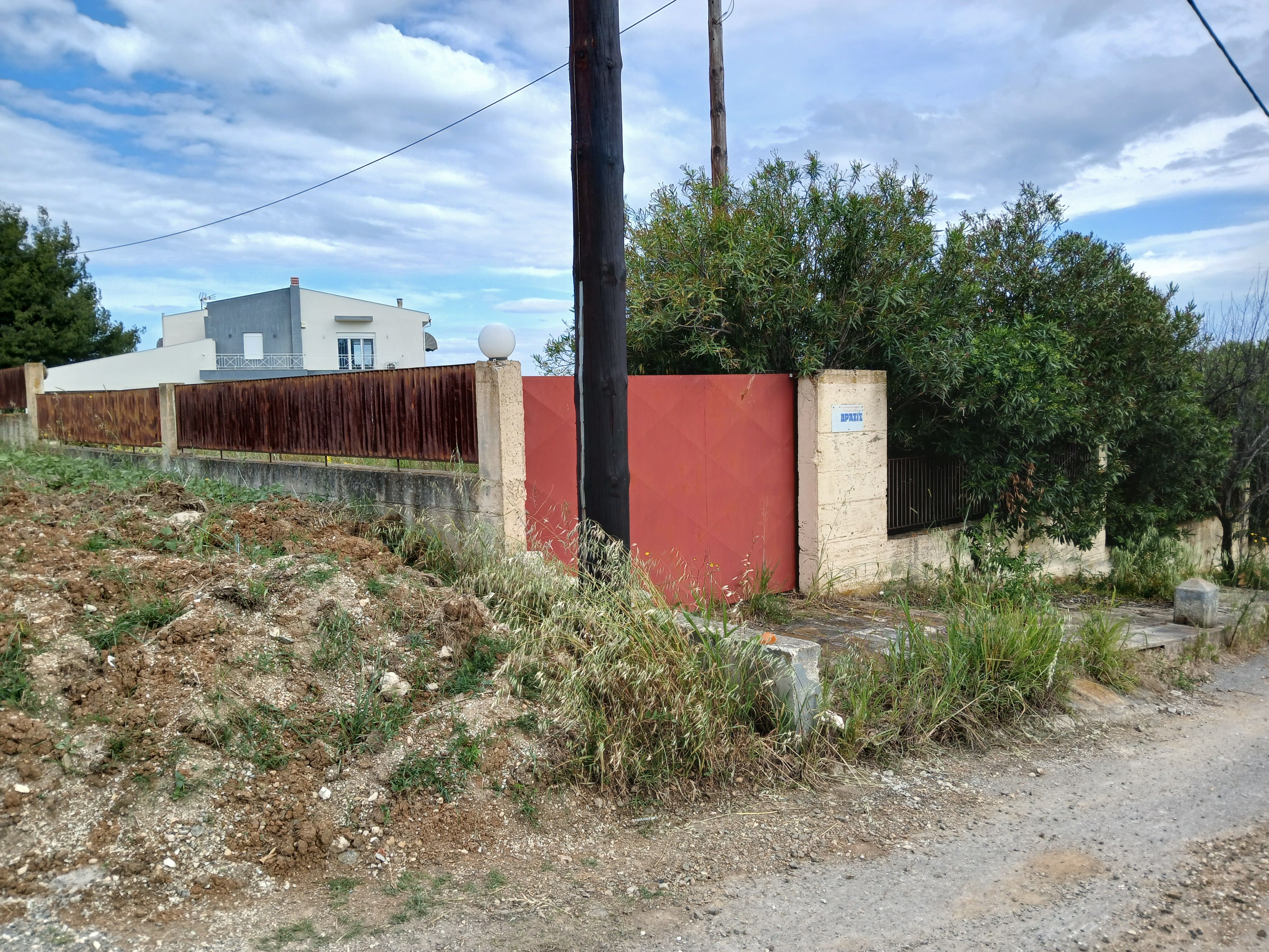 photo2