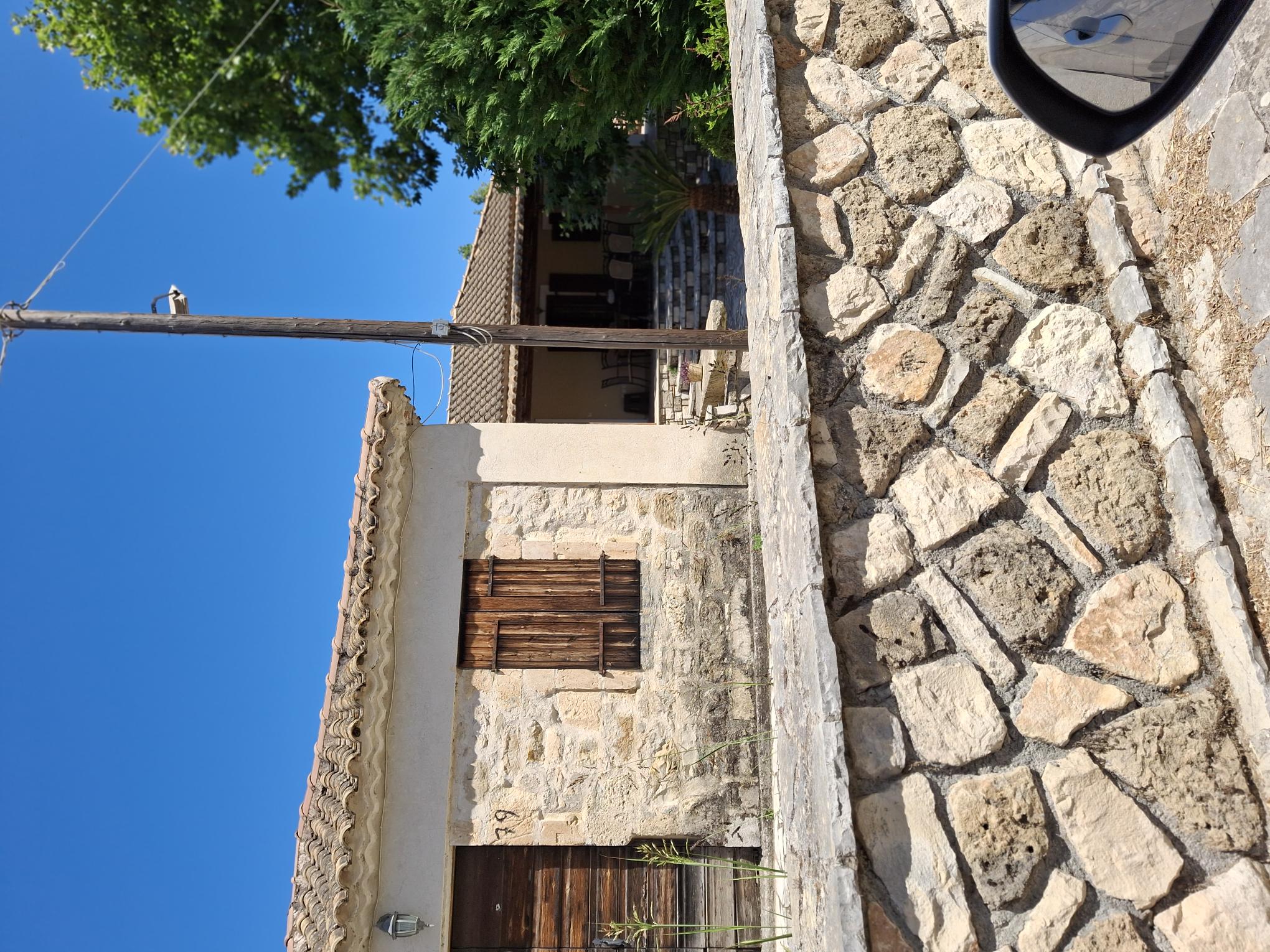 Οικόπεδο με κτίσμα  σε πλειστηριασμό Municipality of Zakynthos