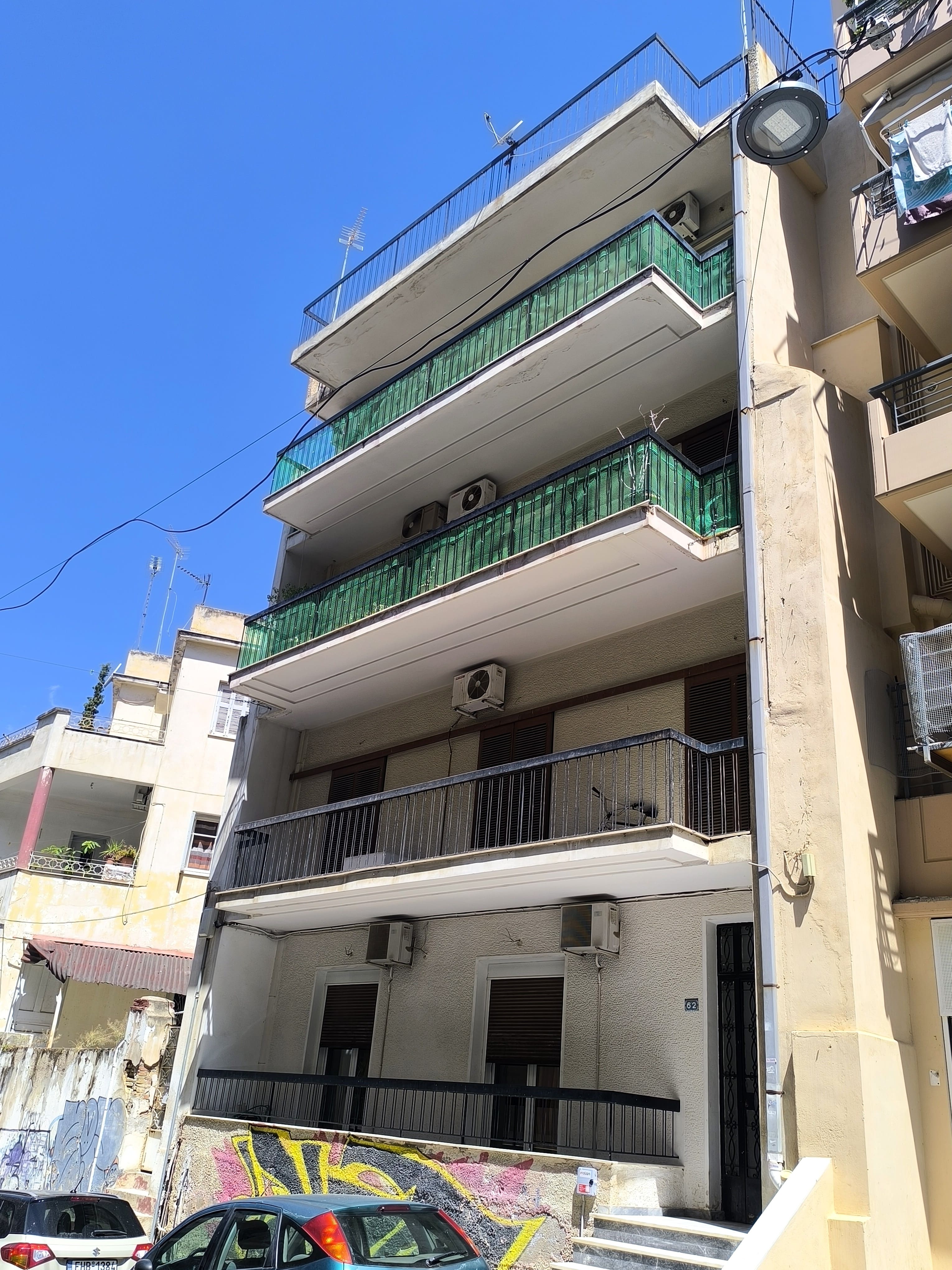 Κατοικία  σε πλειστηριασμό Municipality of Athens