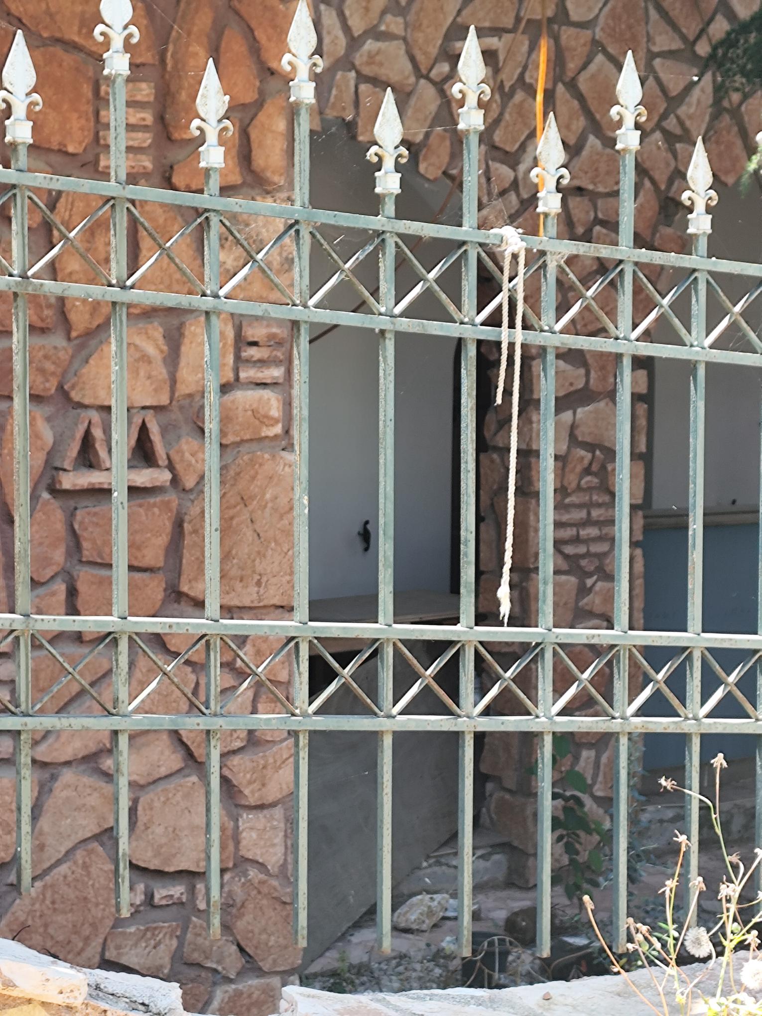 Οικόπεδο με κτίσμα  σε πλειστηριασμό Municipality of Haidari