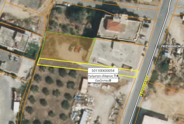 Οικόπεδο  σε πλειστηριασμό Municipality of Chania