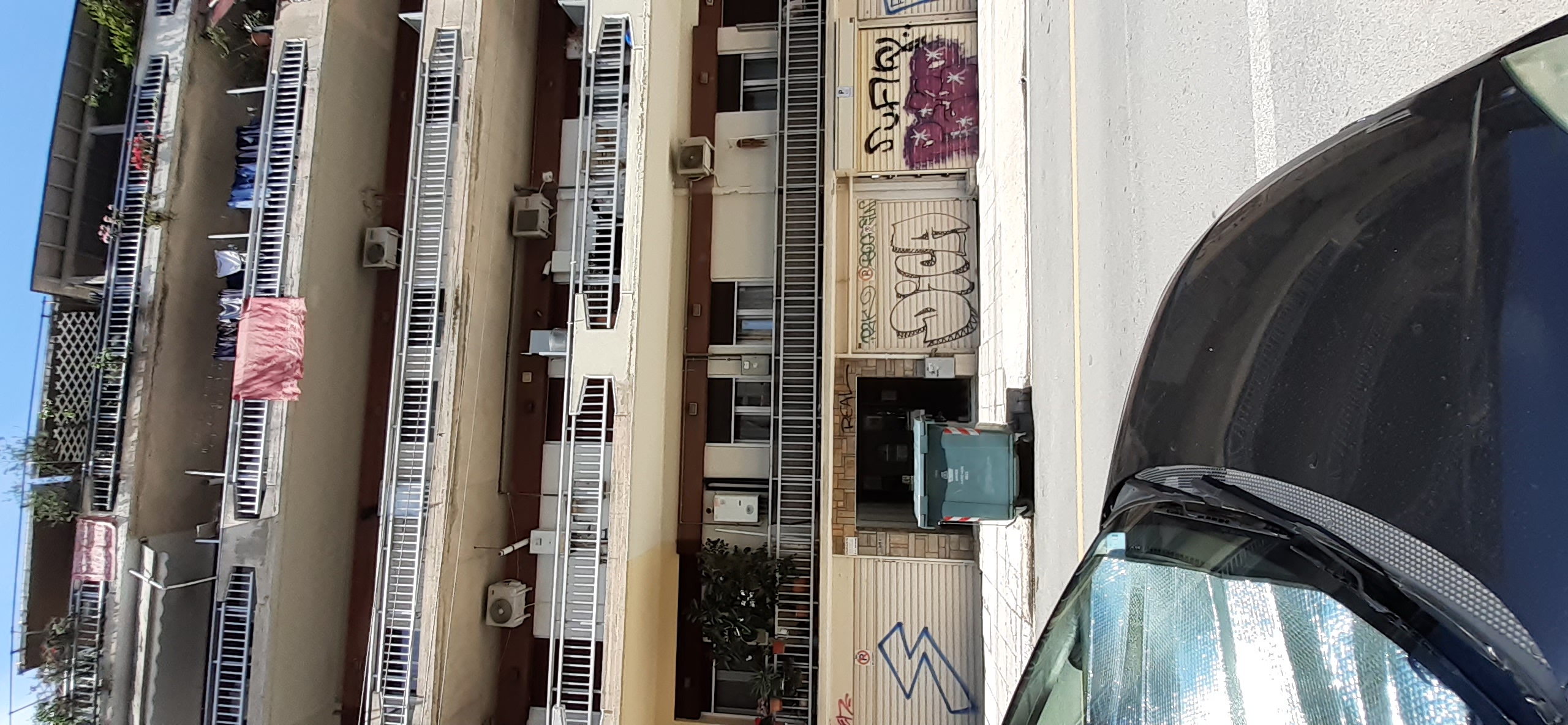 Κατοικία  σε πλειστηριασμό Municipality of Larissa