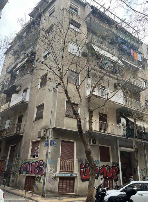 Κατοικία  σε πλειστηριασμό Municipality of Athens