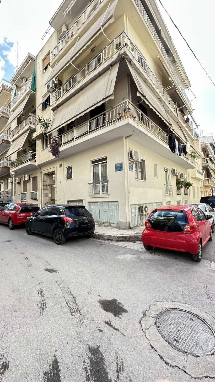 Κατοικία  σε πλειστηριασμό Municipality of Athens