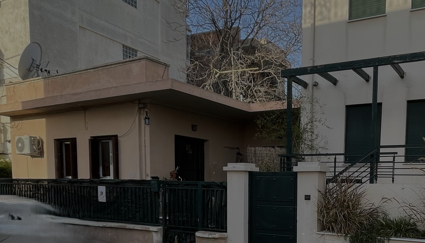 Κατοικία  σε πλειστηριασμό Municipality of Acharnon
