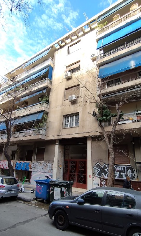 Κατοικία  σε πλειστηριασμό Municipality of Athens