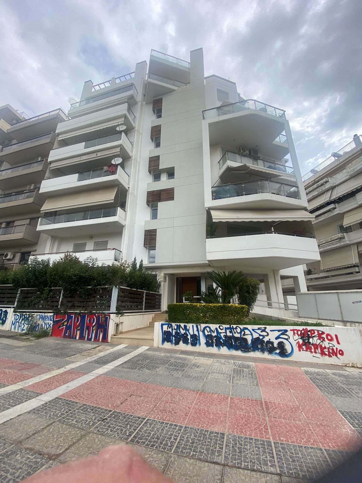 Αποθήκη  σε πλειστηριασμό Municipality of Nea Smyrni