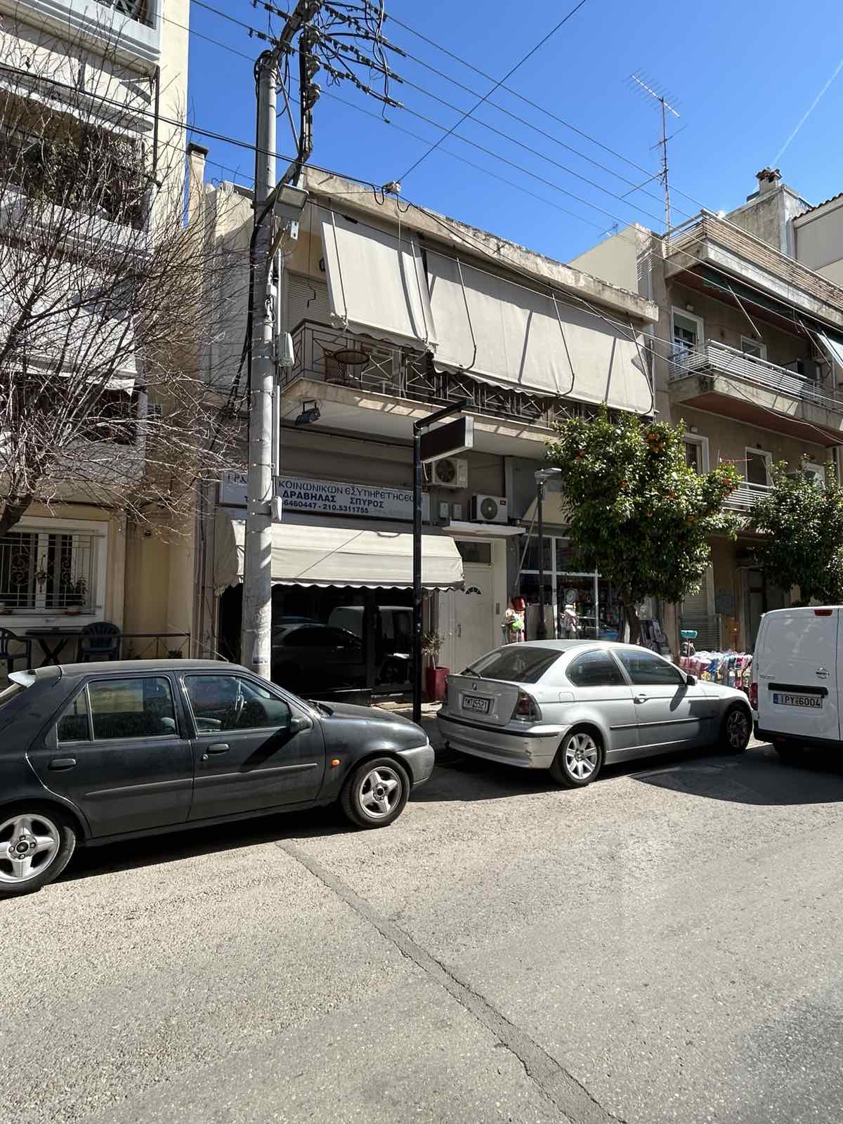 Κατάστημα  σε πλειστηριασμό Municipality of Egaleo