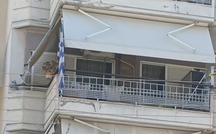Κατοικία  σε πλειστηριασμό Municipality of Kalamaria