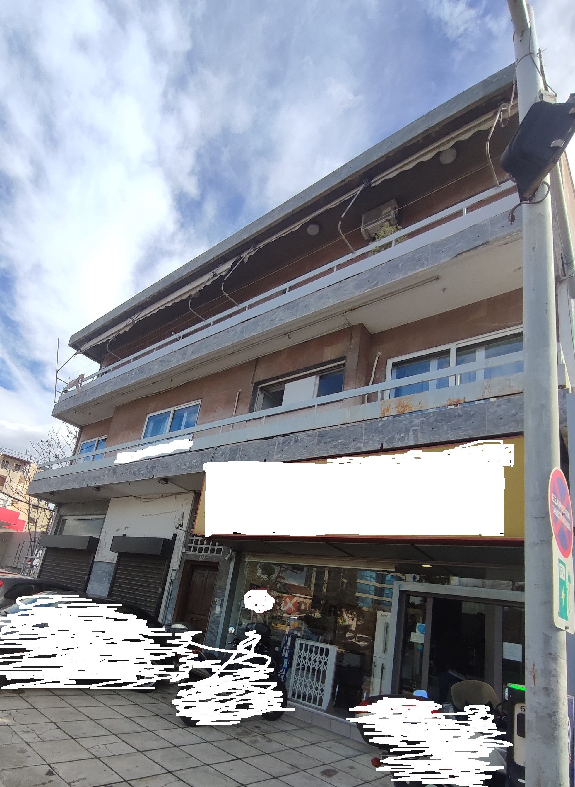 Κατάστημα  σε πλειστηριασμό Municipality of Agia Paraskevi