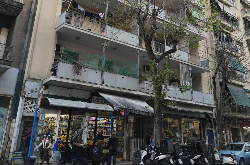 Κατοικία  σε πλειστηριασμό Municipality of Athens