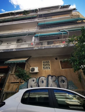 Κατοικία  σε πλειστηριασμό Municipality of Kallithea
