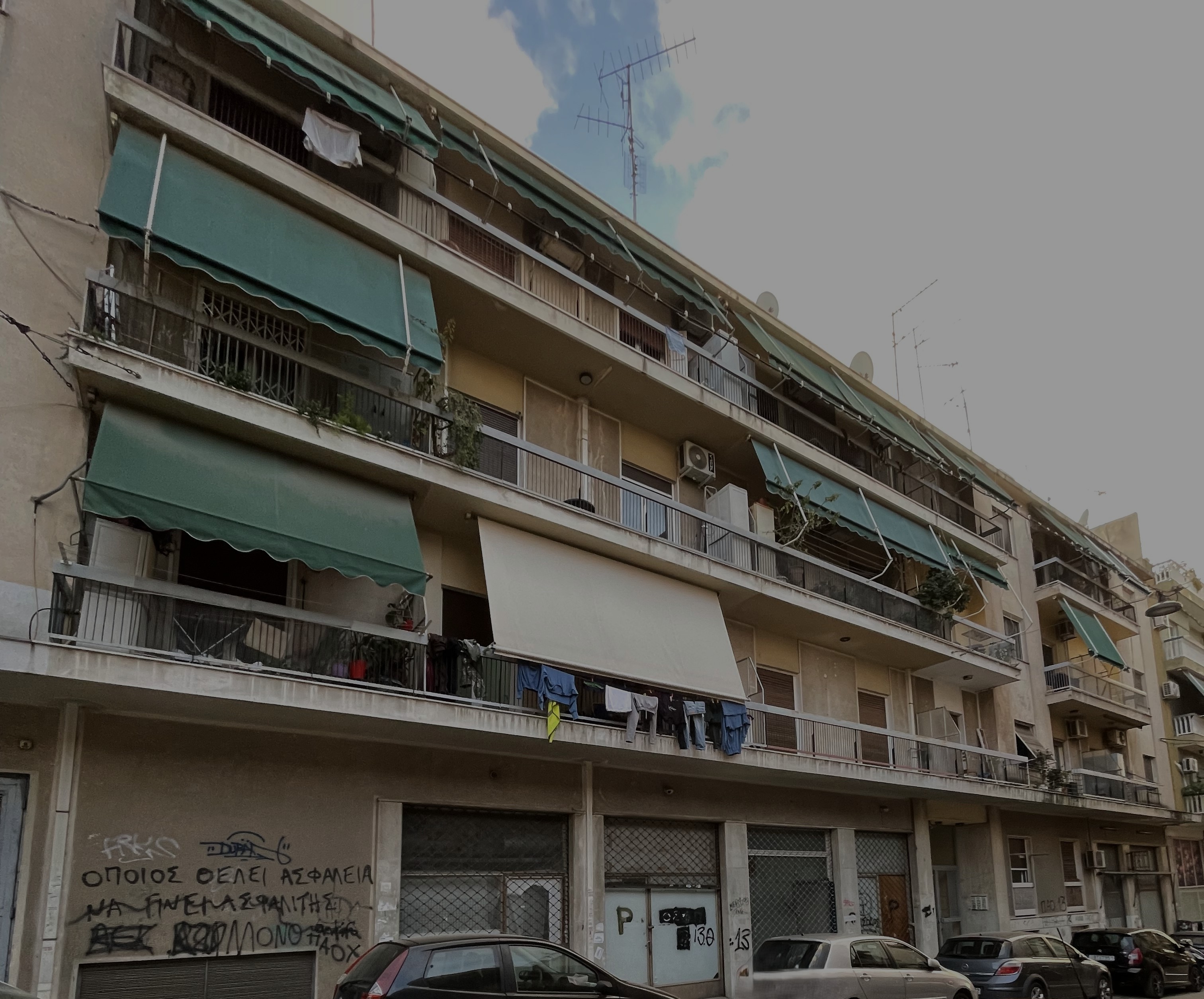 Κατοικία  σε πλειστηριασμό Municipality of Athens