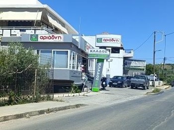 photomain