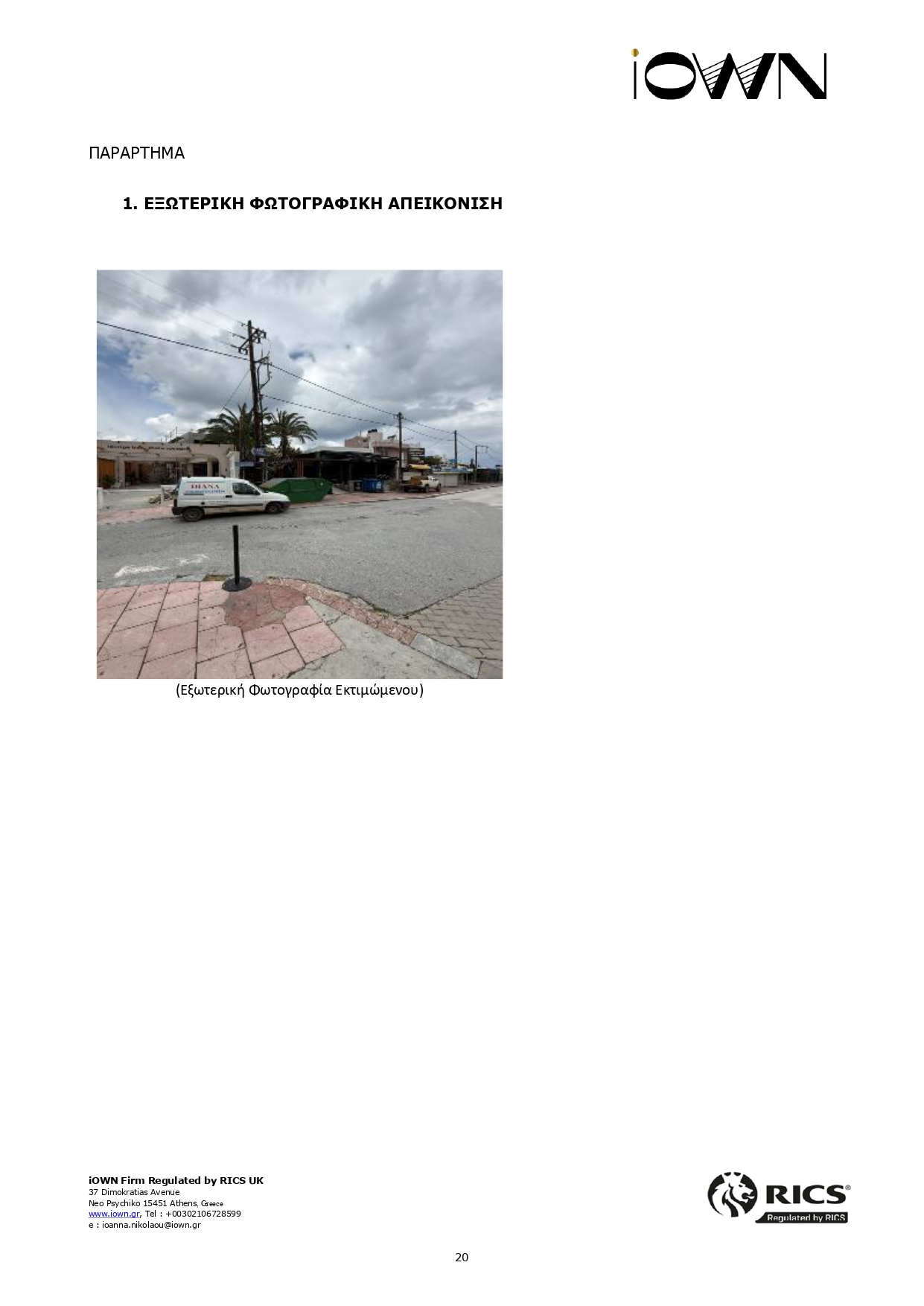 photo1