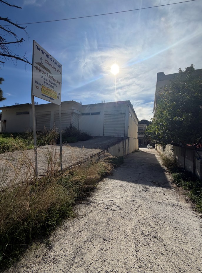 Άλλος Επαγγελματικός Χώρος  σε πλειστηριασμό Δήμος Ρόδου