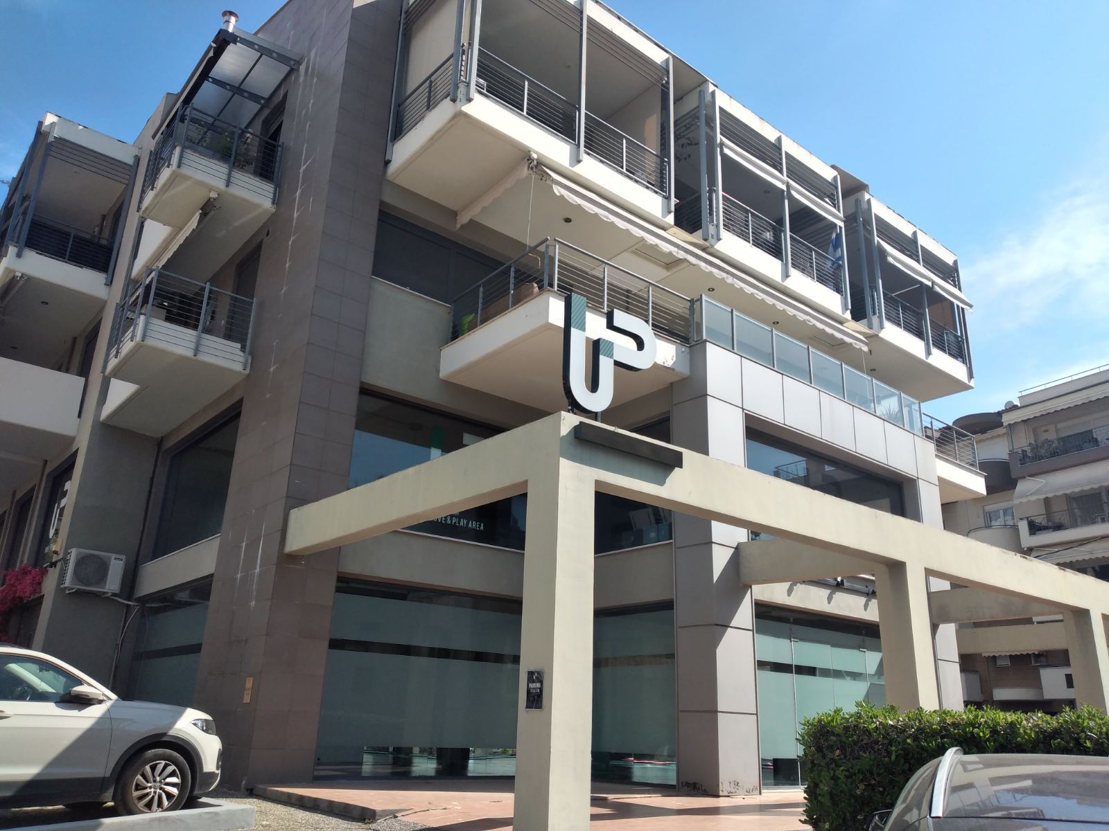 Κατοικία  σε πλειστηριασμό Δήμος Καλαμαριάς