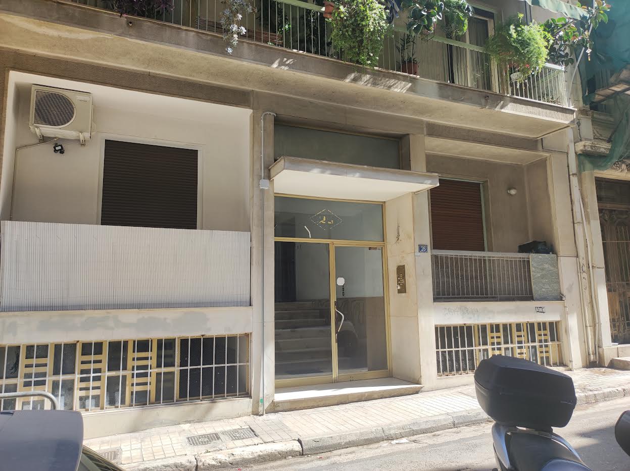 Κατοικία  σε πλειστηριασμό Δήμος Αθηναίων