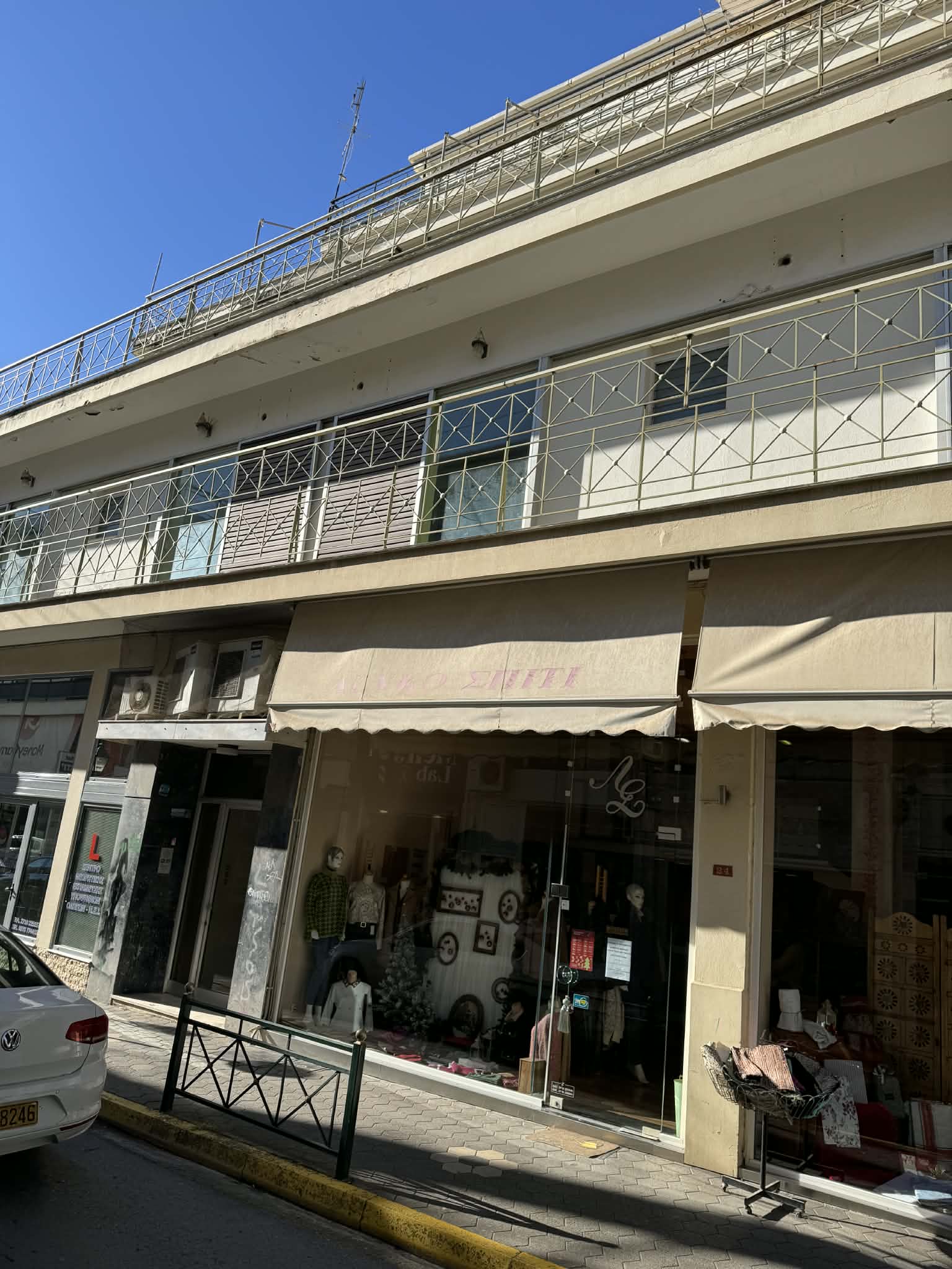 Κατοικία  σε πλειστηριασμό Δήμος Τρίπολης