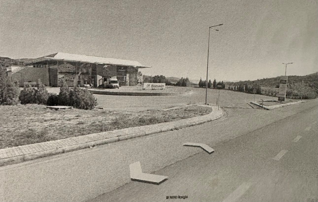 Αποθήκη  σε πλειστηριασμό Δήμος Λεβαδέων