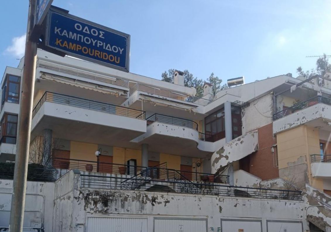 Κατοικία  σε πλειστηριασμό Municipality of Pylaia - Hortiati