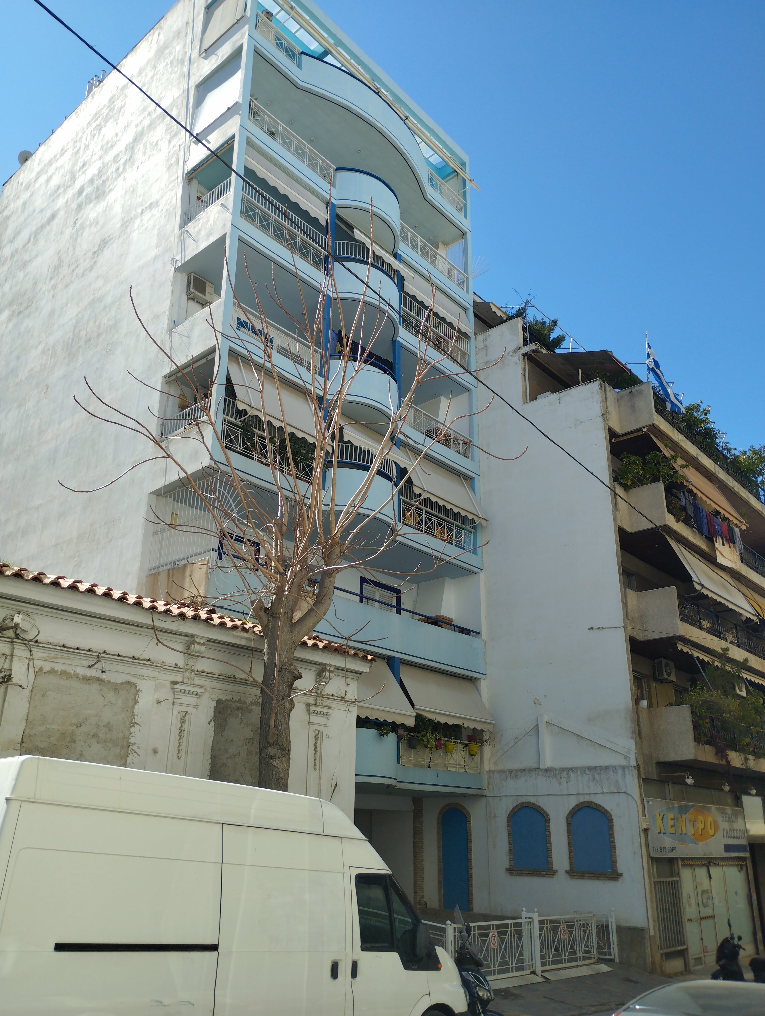 Κατοικία  σε πλειστηριασμό Δήμος Αθηναίων