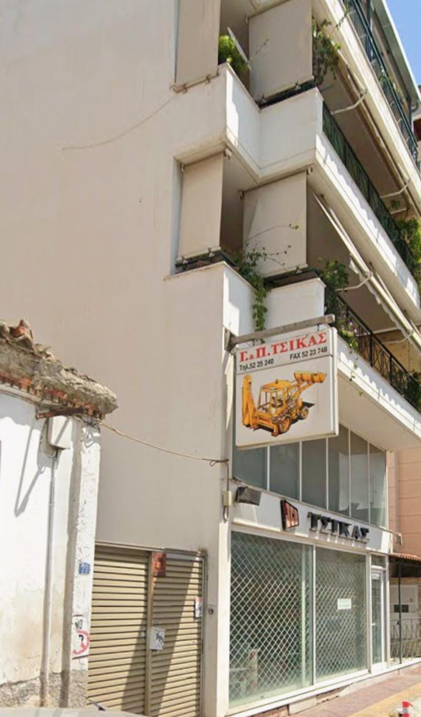 Κατοικία  σε πλειστηριασμό Δήμος Αθηναίων