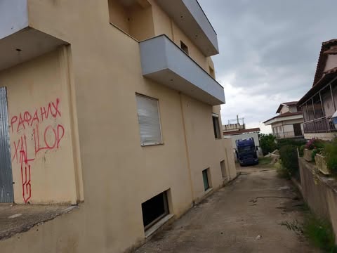 Οικόπεδο με κτίσμα 95.47 τ.μ. σε πλειστηριασμό Δήμος Αιγιαλείας