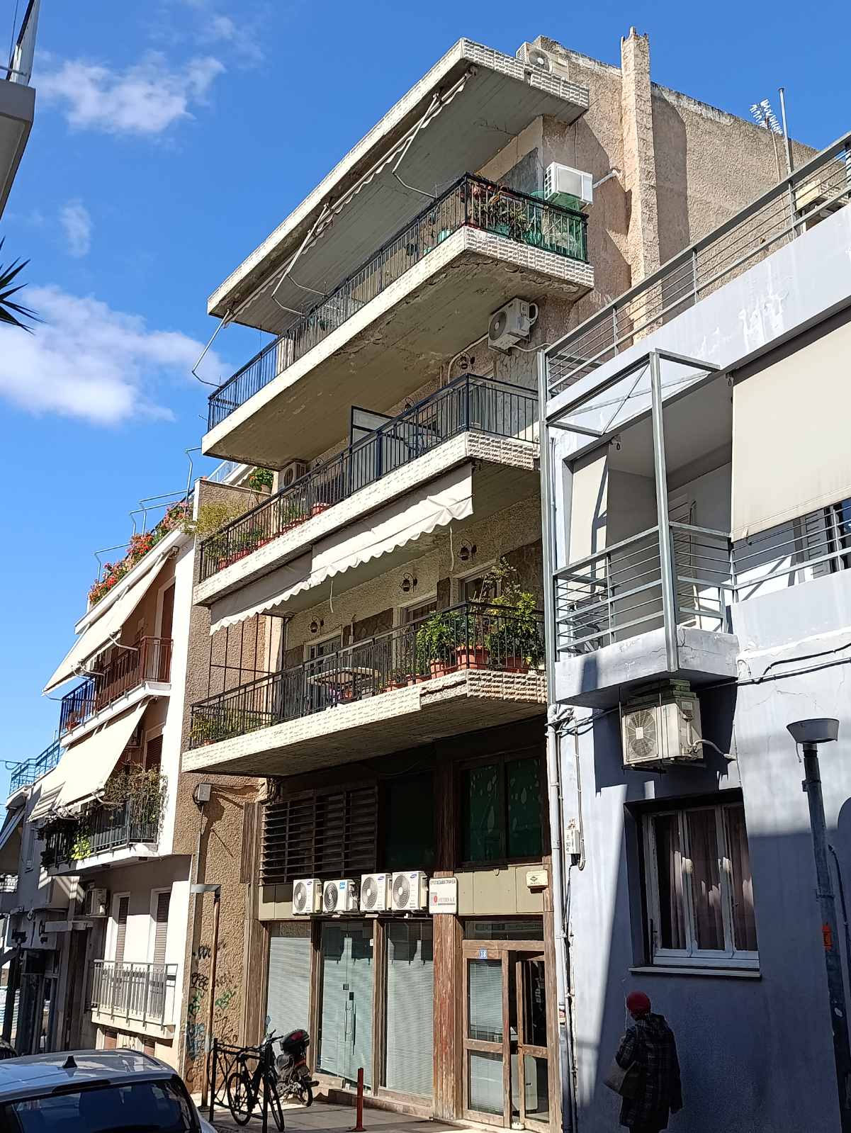 Κατοικία  σε πλειστηριασμό Δήμος Χαλανδρίου